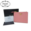 【10%OFF】プラダ アウトレット PRADA 財布 1ML024 型押しレザー(縦シワ) 二つ折り財布 VITELLO MOVE / PETALO【レディース】