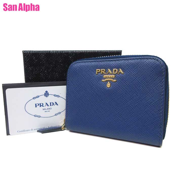 【10%OFF 5/21 09:59迄】【タイプ1 ロゴ小】プラダ 財布 小銭入れ PRADA サフィアーノ ロゴ ラウンドファスナー コインケース コインパース 1MM268 SAFFIANO METAL BLUETTE (ブルー系) アウトレット レディース 送料無料