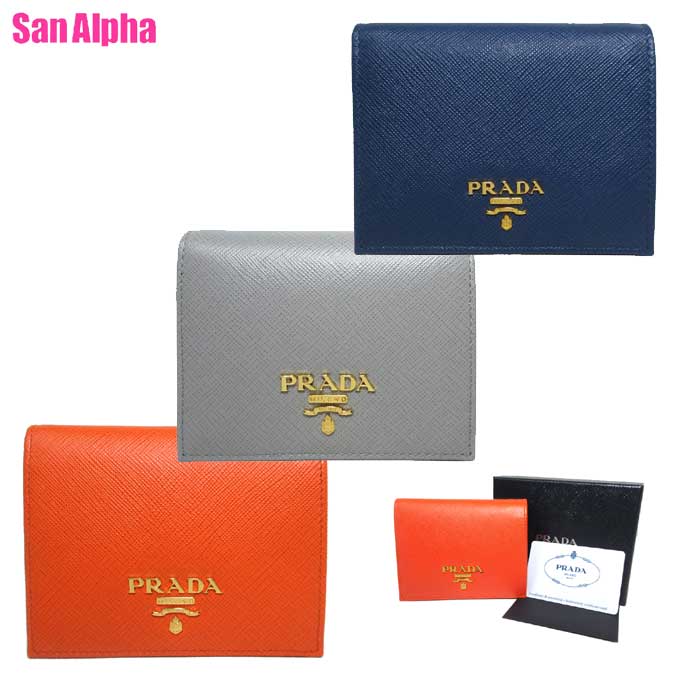 【1000円OFF 5/16 01:59迄】プラダ 財布 二つ折り財布 PRADA サフィアーノ ロゴ ウォレット 1MV204 SAFFIANO METAL アウトレット レディース 送料無料