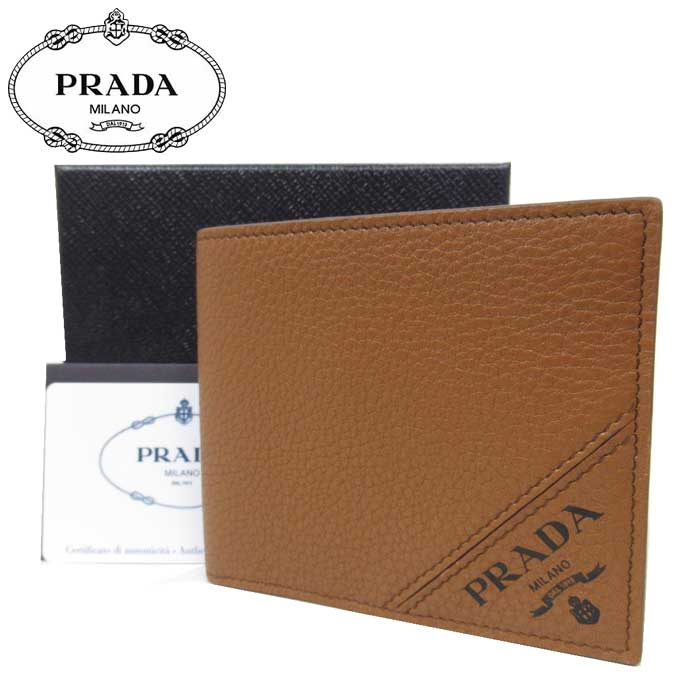 プラダ 財布（メンズ） 【1000円OFF 5/16 01:59迄】プラダ アウトレット PRADA 財布 2MO513 レザー ロゴ 二つ折り財布(小銭入れ無し) VITELLO GRAI T / CANNELLA メンズ