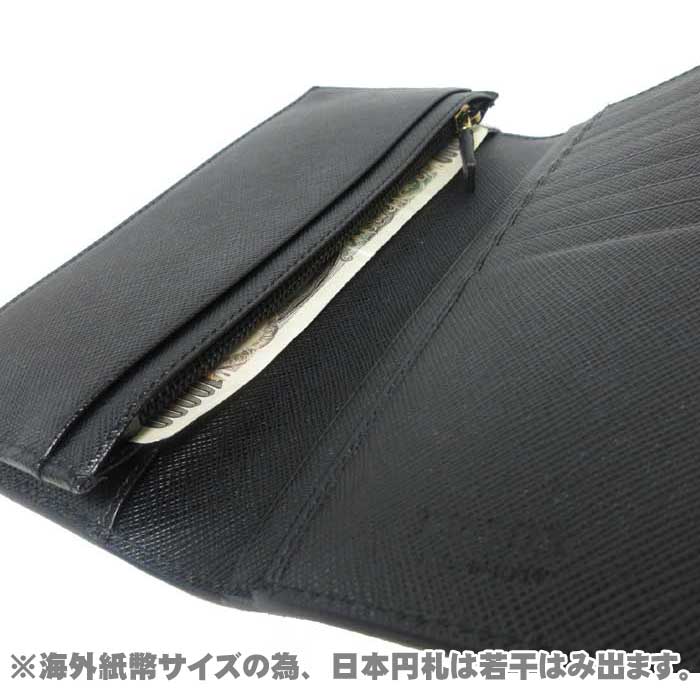 プラダ 財布（メンズ） 【1000円OFF 5/16 01:59迄】【訳あり】プラダ 財布 長財布 PRADA サフィアーノ ロゴ ロング ウォレット 二つ折り長財布 2MV836 SAFFIANO METAL BALTICO (ネイビー系) アウトレット メンズ 送料無料