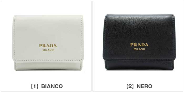 【10%OFFクーポン】プラダ 財布 三つ折り財布 (小銭入れ有り) PRADA PORTAF.PICCOL...