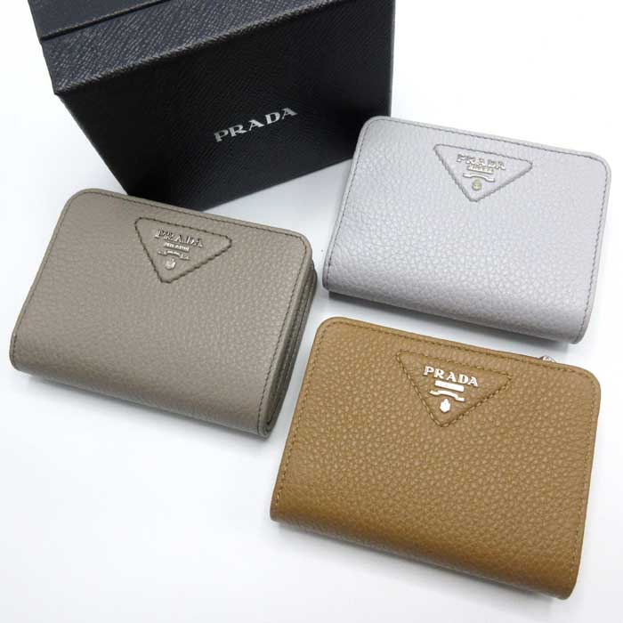 PRADA プラダ 二つ折り財布 レディース コンパクト ミニ財布 レザー キルティング トライアングルロゴ コーナージップ 小銭入れあり 1ML018 VIT.DAINO アウトレット
