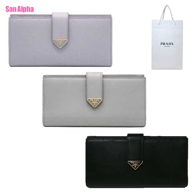 プラダ 財布 長財布 PRADA レザー タブ トライアングル スリム ロング ウォレット 1MV025 CITY CALF TAB アウトレット レディース 送料無料