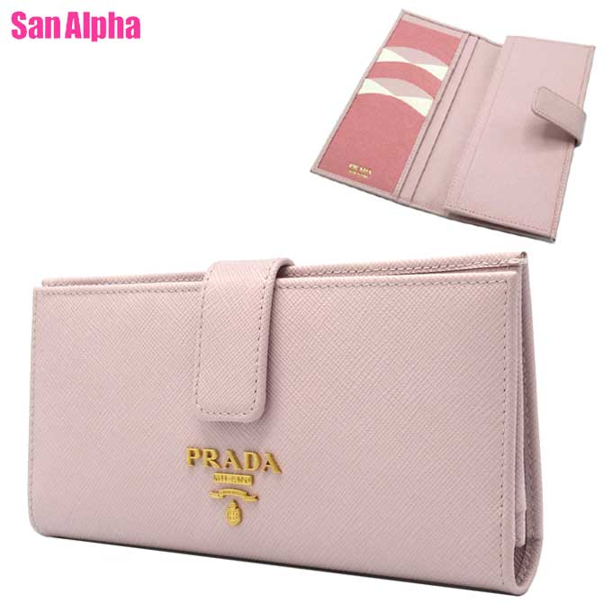 【1000円OFF 12/11 01:59迄】プラダ 財布 長財布 PRADA サフィアーノ ロゴ スリム ロング ウォレット 1MV025 SAFFIANO MULTIC ALABASTRO+PETAL (ライトピンク系) アウトレット レディース 送料無料