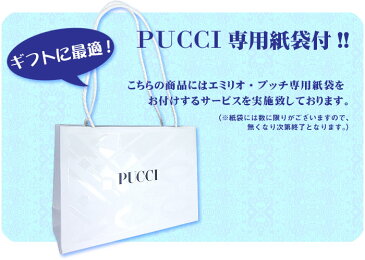 エミリオ・プッチ アウトレット EMILIO PUCCI キーケース 55SJ05-51004-D08 レザーキーケース :オレンジ系 【RCP】【楽天カード分割】【レディース】