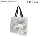  FURLA フルラ ブティック専用 紙袋 22×25×9 （非売品入手困難） ショッパー ショ袋 ポーチ 財布 バッグ FURLA アウトレット　ギフト ラッピング 贈り物