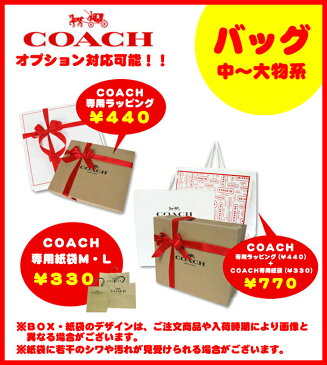 コーチ アウトレット COACH トートバッグ F37832 クロスグレーンレザー エイヴァリー 2WAY キャリーオール IMBLK(ブラック) 【レディース】【RCP】【楽天カード分割】