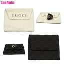 【単品購入可】GUCCI グッチ 専用 保存袋 小物用【代引不可】【メール便のみ(ネコポス)】