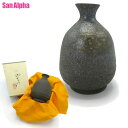 【中古(Sランク / 未使用 )】ニンシュウ 食器 陶器 仁秀 御室焼 ミキモト 100周年記念品 とっくり 単品 箱付き 美品
