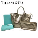 【1000円OFFクーポン配布 12/26 01:59迄】【中古（Aランク）】ティファニー バッグ ハンドバッグ TIFFANY&Co. ポーチ付き リバーシブル バッグ ブラウン系×ゴールド系 レディース 送料無料