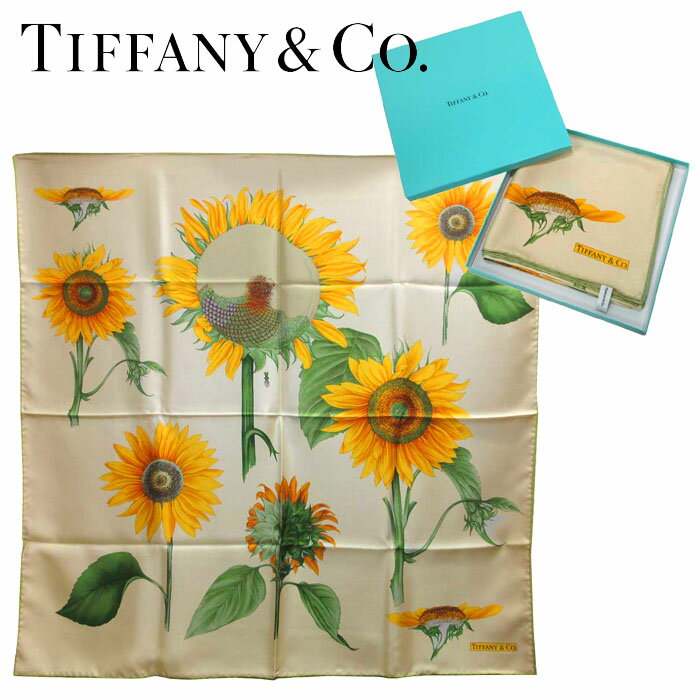 【10%OFF 5/21 09:59迄】【中古（SAランク）】ティファニー アパレル スカーフ TIFFANY&Co. ひまわり柄 大判 レディース 美品 送料無料