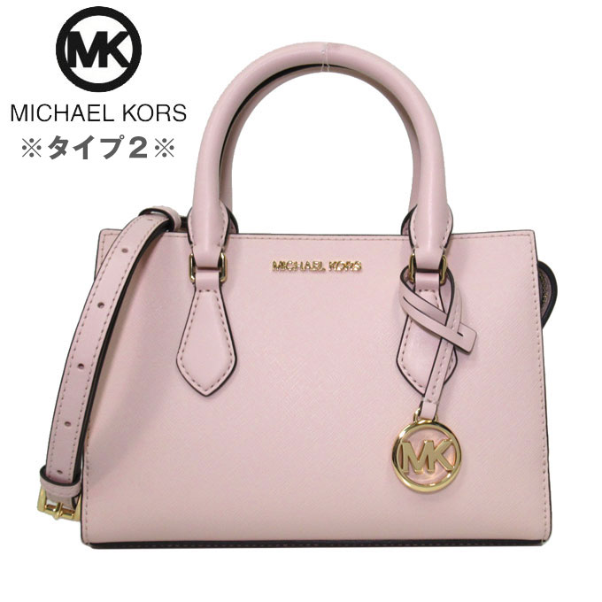 マイケルコース ハンドバッグ ●訳あり / タイプ2● マイケルコース バッグ ハンドバッグ MICHAEL KORS シェイラ PVC スモール センタージップ 2WAY サッチェル 斜めがけ 35S3G6HS5L　POWDER BLUSH(パウダーブラッシュ) アウトレット レディース 送料無料