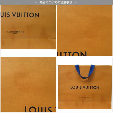 ●訳あり/単品購入可● LOUIS VUITTON ルイ・ヴィトン紙袋■NEW・横長タイプ M2サイズ：39x48x12■ (非売品入手困難) ショッパー ショ袋 ルイヴィトン LV バッグ 【代金引換不可】 【RCP】【0815楽天カード分割】【レディース】【s-mail03】