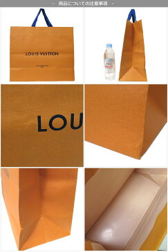 【単品購入可】LOUIS VUITTON ルイ・ヴィトン紙袋■NEW・横長タイプ Mサイズ：34x40x16■ (非売品入手困難) ショッパー ショ袋 ルイヴィトン LV バッグ 【代金引換不可】 【RCP】【0815楽天カード分割】【レディース】【s-mail03】