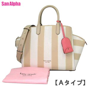  / A / 2פ ۡ¸ա ȥڡ ϥɥХå kate spade ٥˥塼 ˥ ȥ饤 ץ ե ߥǥ 2WAY å K7747 250(١ϥޥ) ǥ ȥå ̵