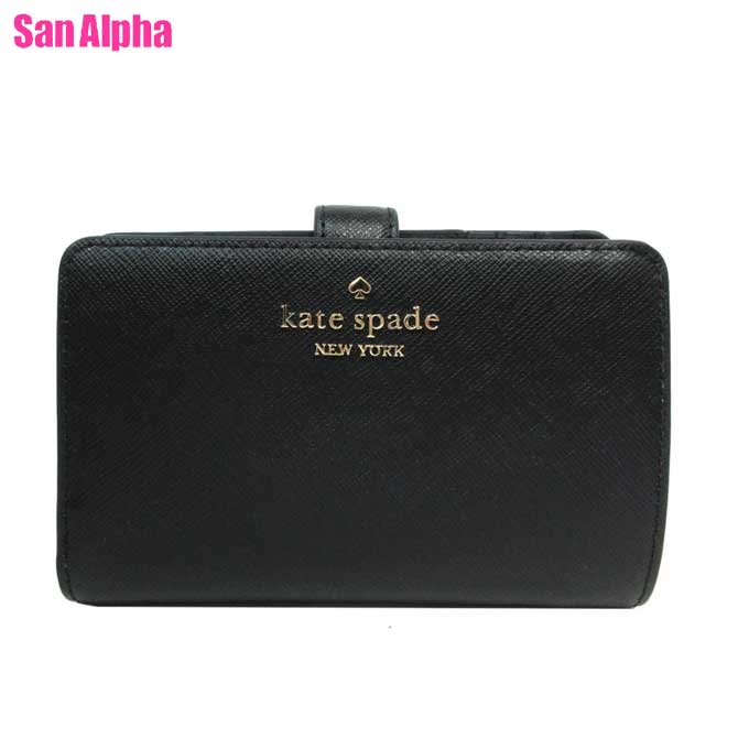 【10%OFF 5/21 09:59迄】【訳あり】ケイトスペード 財布 二つ折り財布(小銭入れあり) kate spade マディソン レザー カラーブロック ミディアム コンパクト バイフォールド ウォレット KC580 001 (ブラック) アウトレット レディース 送料無料