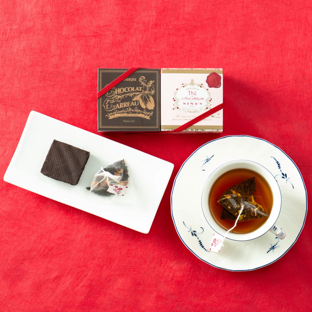 【バレンタイン】葉山のショコラ・カロ＆TEAアソート＜2個入＞