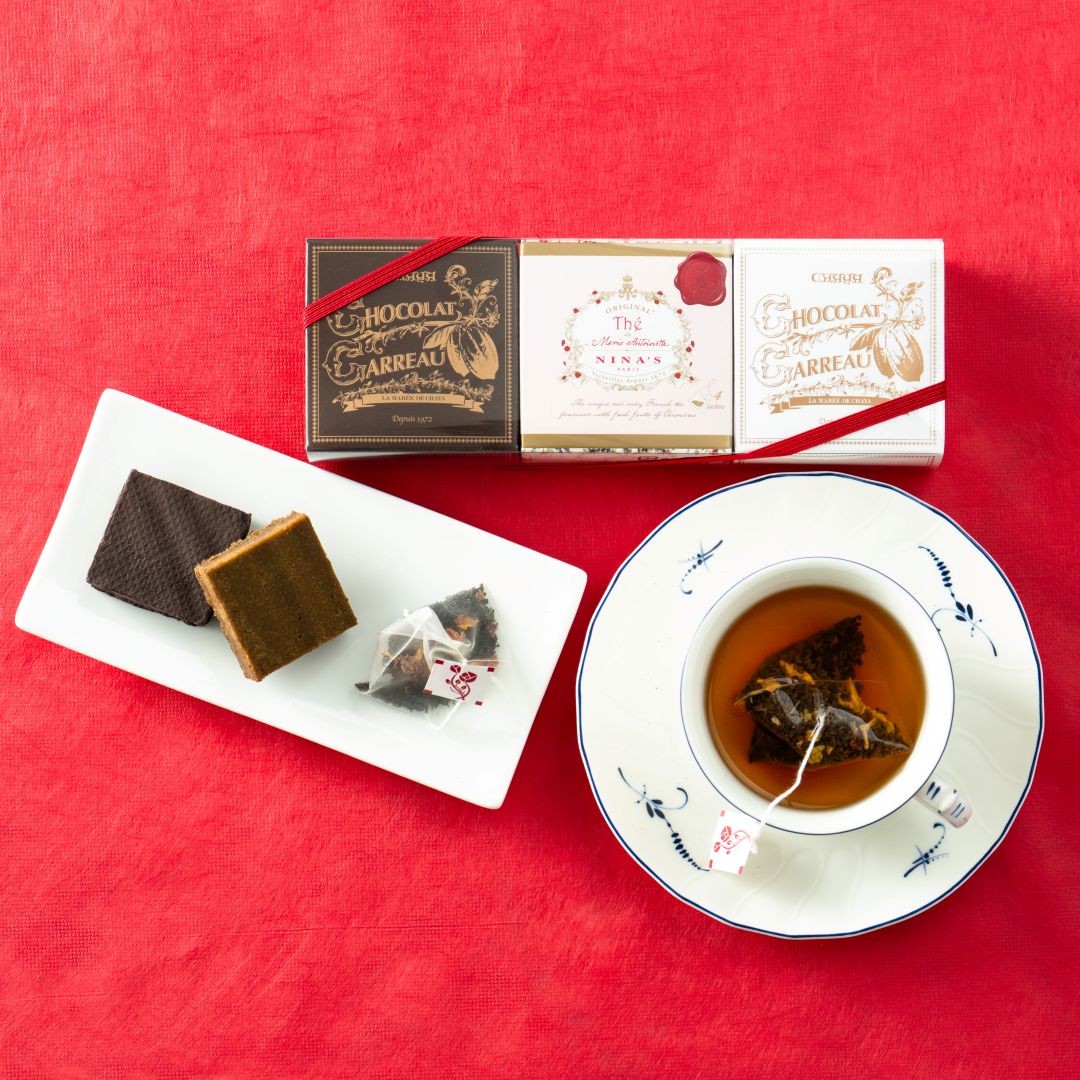 【バレンタイン】葉山のショコラ・カロ＆TEAアソート＜3個入＞