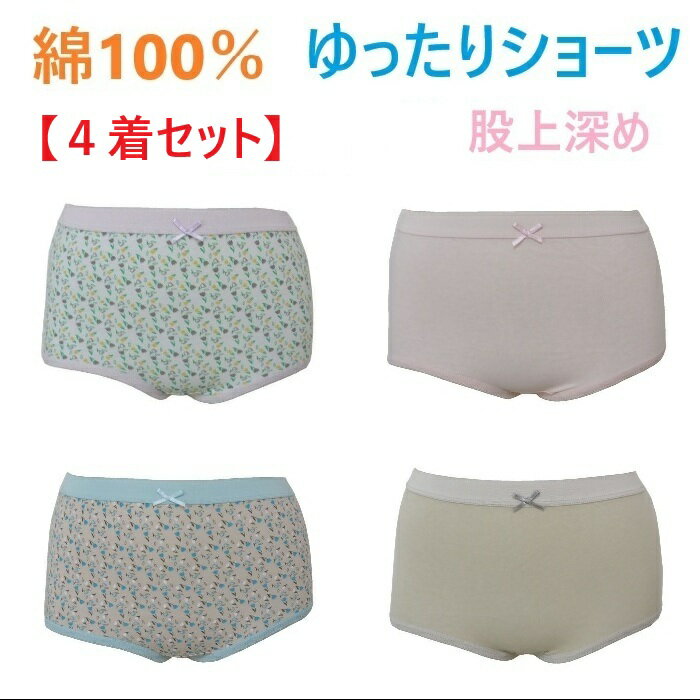 4奻åȡۥǥ硼ġ100󡡡֤ä꥿ססԾ忼ᡡMLLL3Lˡ4祻åȡʡ̵