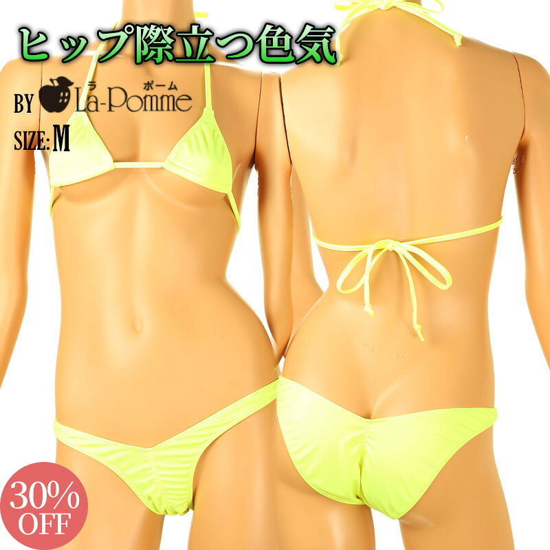 商品画像1