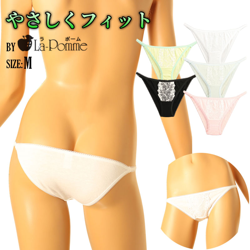 楽天市場】ラペルラ LAPERLA（インナー・下着・ランジェリー