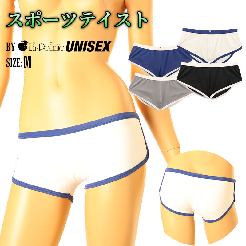 【商品のご案内】 優れた伸縮性とサラサラとしながらもしっとりとした心地よい肌触りが特徴のMFS生地を使用したボクサーパンツです。柔らかく滑らかなMFS生地が身体の動きに合わせてしなやかにフィットし快適な穿き心地を実現。伸縮性に優れているため動きやすく日常使いはもちろんアクティブなシーンにもおすすめです。身生地とは異なるカラーのアウトゴムを採用。スポーティーなアクセントが加わることでスポーツウェアのようなスタイリッシュな印象に仕上げました。シンプルながらも存在感のあるデザインと快適なフィット感を兼ね備えた一枚。機能性とデザイン性を両立したスポーツパンツ感覚で楽しめるボクサーパンツです。置き寸でウエスト約30.5cm・股上約16cm 【ココに注目！】 サラサラとしながらもしっとりとした肌触りのMFS生地が快適なフィット感を実現 配色アウトゴムがスポーティーなアクセントとなりアクティブな印象を演出 優れた伸縮性で身体の動きにしなやかに対応しストレスの少ない穿き心地を追求 スポーツウェアのようなスタイリッシュなデザインと快適性を兼ね備えたボクサーパンツ 【商品スペック（3段階）】 フィット感：小さめ 伸縮性：とてもある 厚み：普通 【商品基本情報】 商品コード：628008 サイズ：Mサイズ（ヒップ87-95cm） 生地品質：ナイロン90％　　ポリウレタン10％