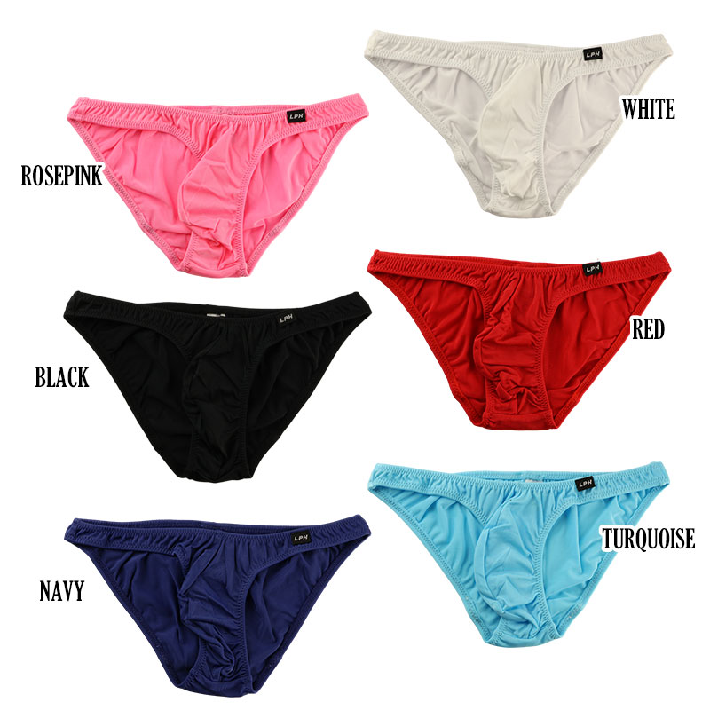 【生産終了商品・在庫限り】ラポームオム 日本製 セクシービキニ 下着 ショーツMFS...