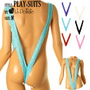 ラポーム 日本製 セクシーランジェリー 下着 ショーツ総レース V型ショルダータイプ プレイスーツ 透け感があり伸縮性のあるレース 綺麗で美しいデザインのレース...