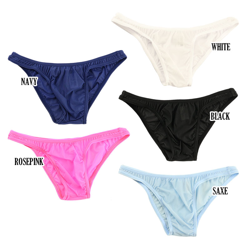 【生産終了商品・在庫限り】ラポームユニセックス 日本製 魅せるランジェリー 下着...