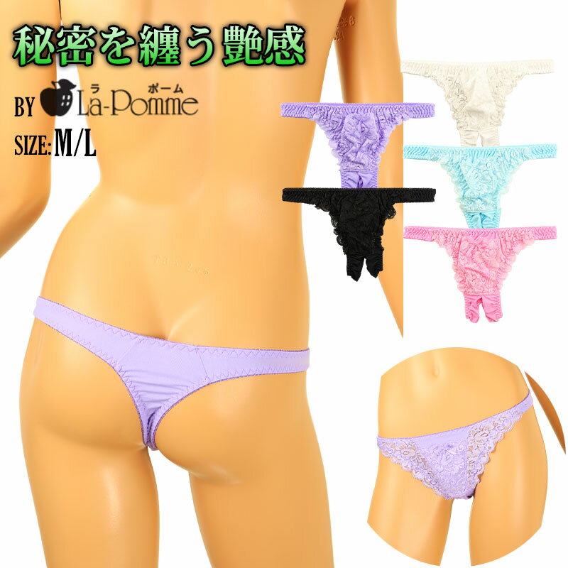 ��ݡ��� ������ ����������󥸥��꡼ ���� ���硼�ġڥ�������T�Хå���SSS���ϡߥ��ȥ�å��졼�����ѡ�Ʃ�����������ץ󥯥��å��ܼ�Ǽ�ѥݥ��å��դ� ̥����...