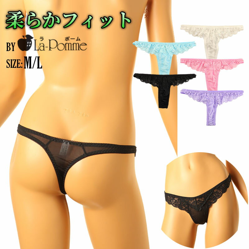 ��ݡ��� ������ ����������󥸥��꡼ ���� ���硼�Ľ��餫NHK���� T�Хå����硼�� �졼������ ���쥬��ȥǥ����� �ڤ䤫�Ǥդ��ꤷ��ȩ���꤬̥�� ���...