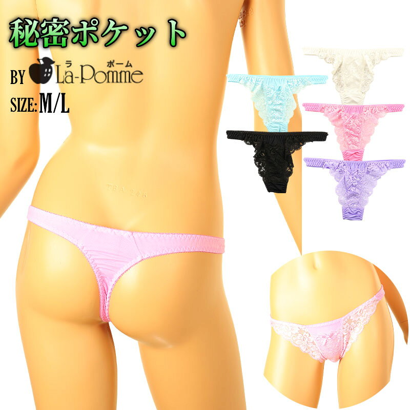 ��ݡ��� ������ ����������󥸥��꡼ ���� ���硼�� T�Хå����硼�� SSS���� ���ȥ�å��졼�� ���� Ʃ���� ��̩�ݥ��å��դ� ͷ�ӿ����դ��ե���ȥ�...