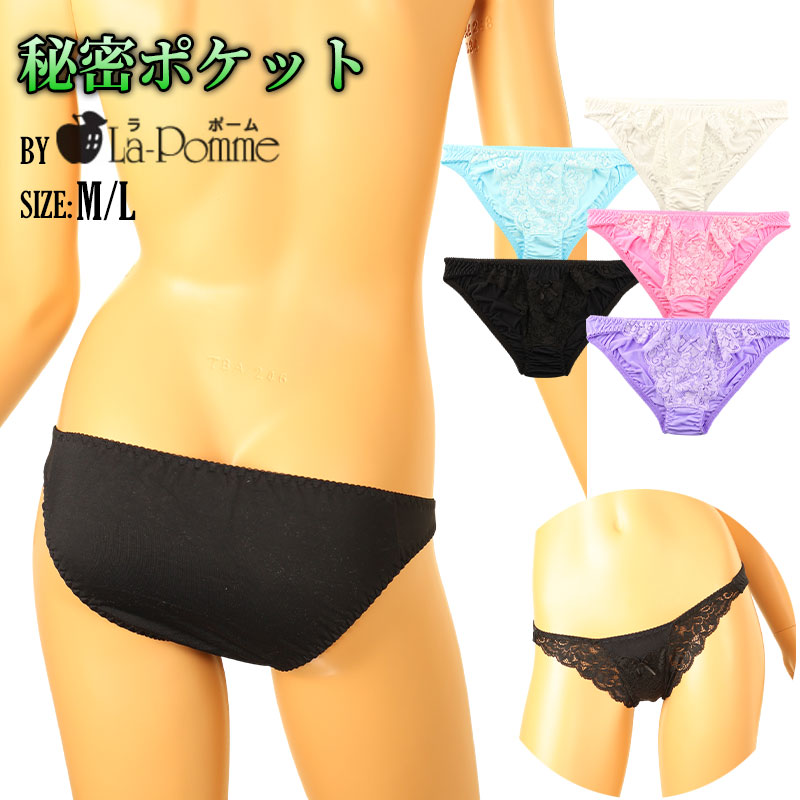 ��ݡ��� ������ ����������󥸥��꡼ ���� ���硼�� �ե�Хå����硼�� SSS���� ���ȥ�å��졼�� ���� Ʃ���� ��̩�ݥ��å��դ� ͷ�ӿ����դ��ե����...