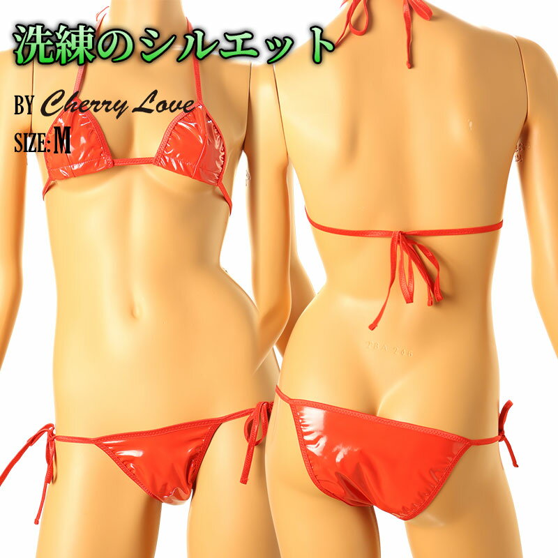 �����꡼��� ������ �ܱ����ޥ��� ����������󥸥��꡼ ���ʥ����� �ҥ��ӥ�󥸥��꡼�岼���å� ���ѥ֥���ϡ��եХå����硼�� ȩ���Ϥ���褦���忴�� ...