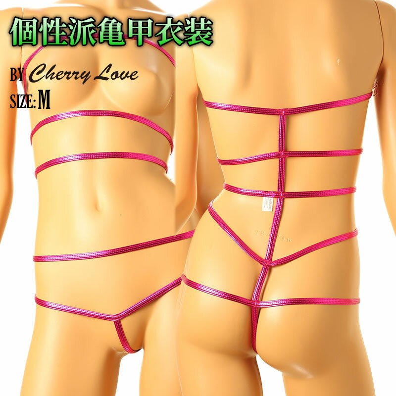 チェリーラブ 日本製 セクシーランジェリー 下着 ショーツGストリングセクシーコスチューム メタリック生地 ヒップラインを美しく魅せるセクシー設計 レディース 大人 カワイイ テイストキュート テイストセクシー
