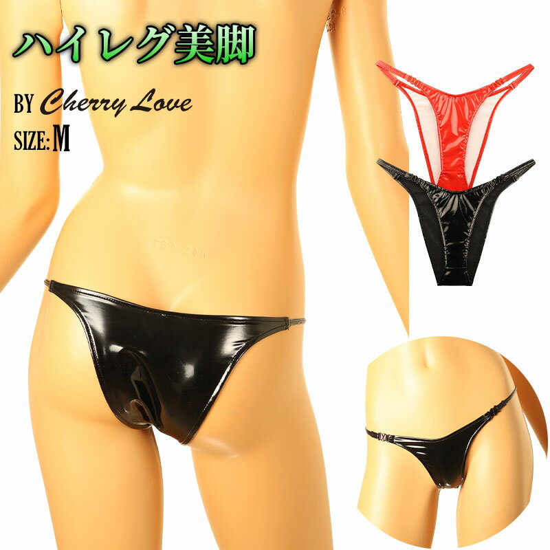 �����꡼��� ������ ����������󥸥��꡼ ���� ���硼�ĥϡ��եХå����硼�� ���ʥ�� ���� �ϥ��쥰 ��󥿥å� �������Τ��륨�ʥ�����Ϥǡ���ͤι�鴶��...