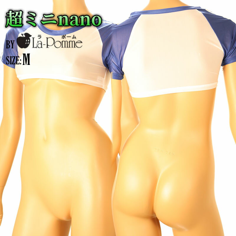 ��ݡ��� ������ ����������󥸥��꡼ ���� ���硼�� Ķ�ߥ������� nano������ GUS���� Ʃ���� 2�ܥ饤���դ� Ķ�ߥ˾� ��ǥ����� ��� ���磻�� ...