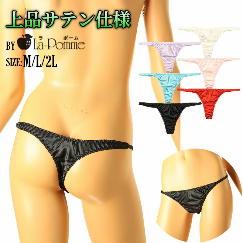 商品画像2