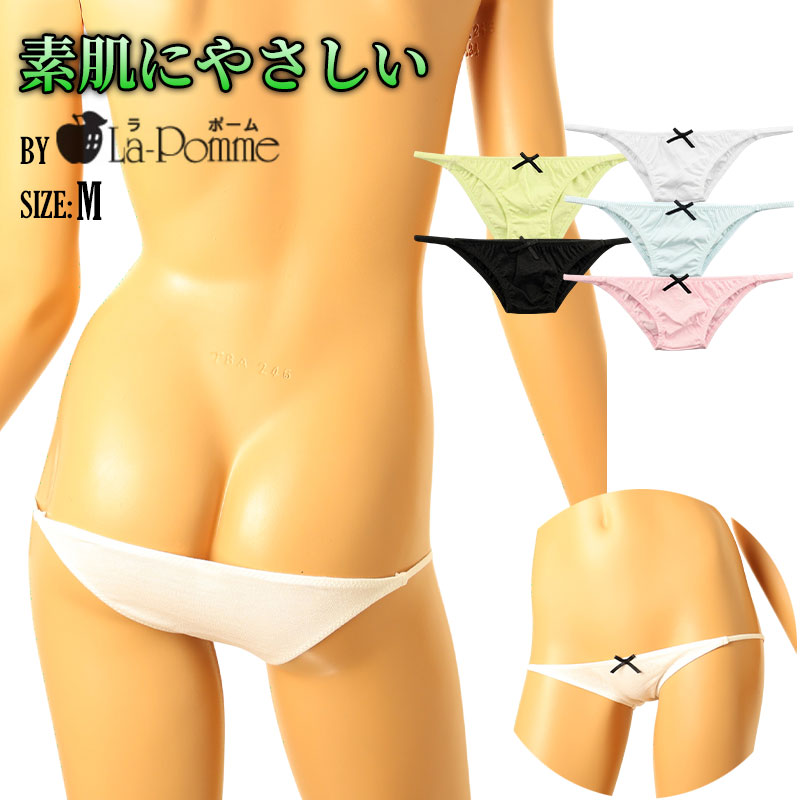 商品画像2