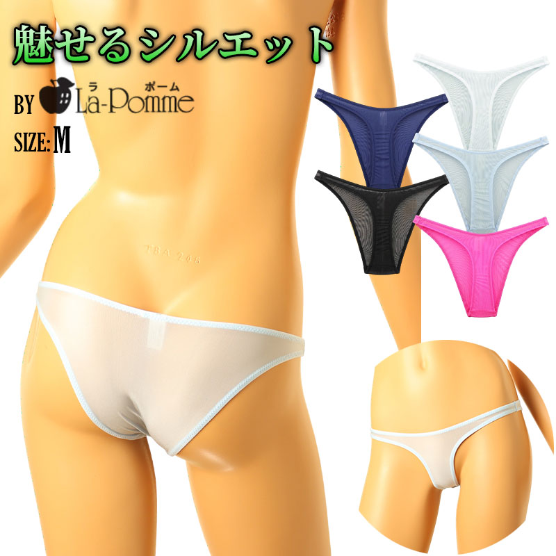 【商品のご案内】 柔らかくもちもちとした肌触りが魅力のGUS生地を使用したハーフバックショーツです。まるで身に着けていないかのような軽やかな着用感で身体にやさしくフィットします。ハイレグカットが脚をすっきりと長く見せスタイリッシュなシルエットを演出。上質な素材感と細部までこだわったディテールが調和しシンプルながら特別感のある一枚に仕上げました。置き寸で股上約17cm。Tフロントタイプを採用しフロントはタイトなパターン設計で、すっきりとしたフィット感をお楽しみいただけます。心地よい着用感と洗練されたデザインを、ぜひご体感ください。 【ココに注目！】 もちもちの肌触りで素肌がよろこぶフィット感 ハイカットデザインで美しいシルエットを演出 軽やかフィットでまるで何も着けていないような心地よさ 細部までこだわったデザインが毎日のインナーを特別な一枚に 【商品スペック（3段階）】 フィット感：普通 伸縮性：とてもある 厚み：薄手 【商品基本情報】 商品コード：120023 サイズ：Mサイズ（ヒップ87-95cm） 生地品質：ナイロン74％　　ポリウレタン26％（GUS） クロッチ：無し