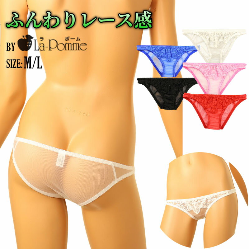 商品画像3
