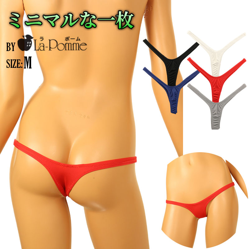 【商品のご案内】 身体にやさしくフィットする快適な着用感で、動きに合わせて柔軟になじみます。ハイカットタイプのすっきりとしたシルエットに加え、股上を浅く設計することで軽やかな印象に仕上げました。生地面積を極限まで抑えたnanoビキニ仕様で、ミニマルなデザインと機能性を両立した一枚です。平置きで股上約11cm。 【ココに注目！】 しっとりとなめらかな肌触りと優れた伸縮性で快適にフィットするMFS素材のTバックショーツ 身体の動きにやさしくなじむ柔軟な着用感でストレスを感じにくい仕上がり ハイカットタイプのすっきりとしたシルエットで軽やかな印象を演出 股上を浅く設計し生地面積を極限まで抑えたミニマルなnanoビキニデザイン 【商品スペック（3段階）】 フィット感：小さめ 伸縮性：とてもある 厚み：普通 【商品基本情報】 商品コード：418065 サイズ：Mサイズ（ヒップ87-95cm） 生地品質：ナイロン90％　　ポリウレタン10％（MFS） クロッチ：無し
