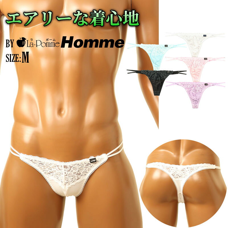 商品画像2