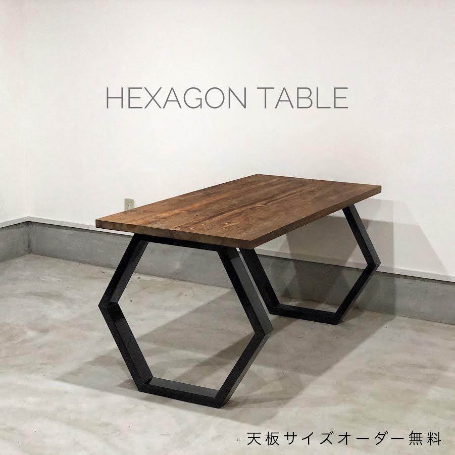 サイズオーダー可能 ダイニングテーブル インダストリアル ヴィンテージ ビンテージ おしゃれ ダイニングテーブル 4人用 6人用 無垢 天然木 一枚板 幅接ぎ テーブル モダンおしゃれ オシャレ シンプル 無垢