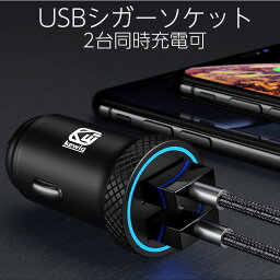 即日出荷! 布製マスク 新技術 抗菌フェイスマスク 2枚セット