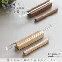 【FROMNOWHERE 水平小鈴 -Suiheisyourei-】【送料無料】/お鈴 おりん 仏具 骨壺 ミニ骨壺 具足 三具足 香立 火立 花立 具足セット...
