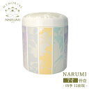 【NARUMI 骨壺(7寸) -四季(12面取)】/NARUMI Narumi 骨壺 ミニ骨壺 納骨 仏具 三具足 香立て 火立て 花立 仏具セット 手元供養...