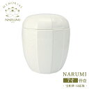 【NARUMI 骨壺(7寸)-宝相華(12面取)-】【送料無料】/NARUMI Narumi 骨壺 ミニ骨壺 納骨 仏具 三具足 香立て 火立て 花立 仏具セ...