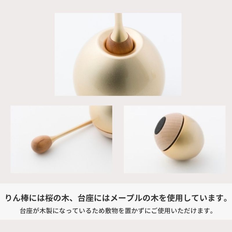 【Sotto チェリン ウッド -Cherin...の紹介画像3